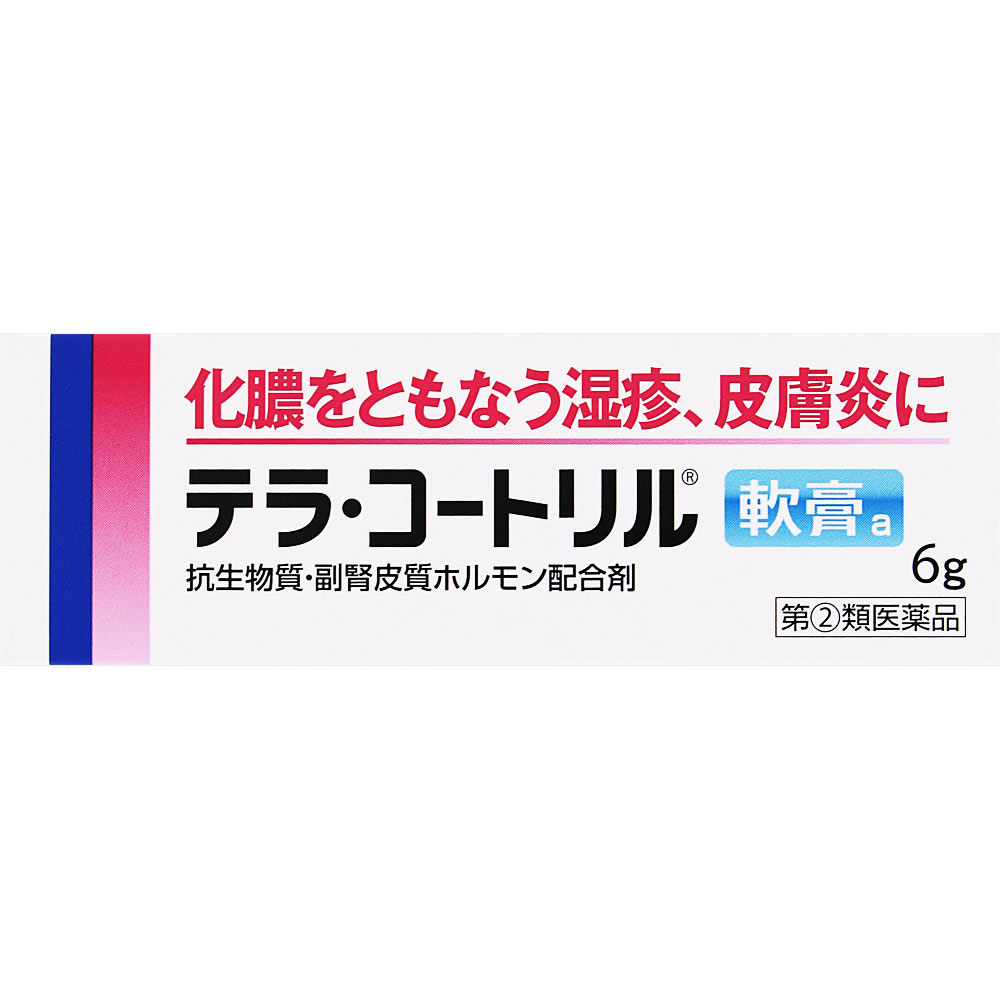 テラ・コートリル軟膏ａ ６ｇ アリナミン製薬 【指定第2類医薬品】