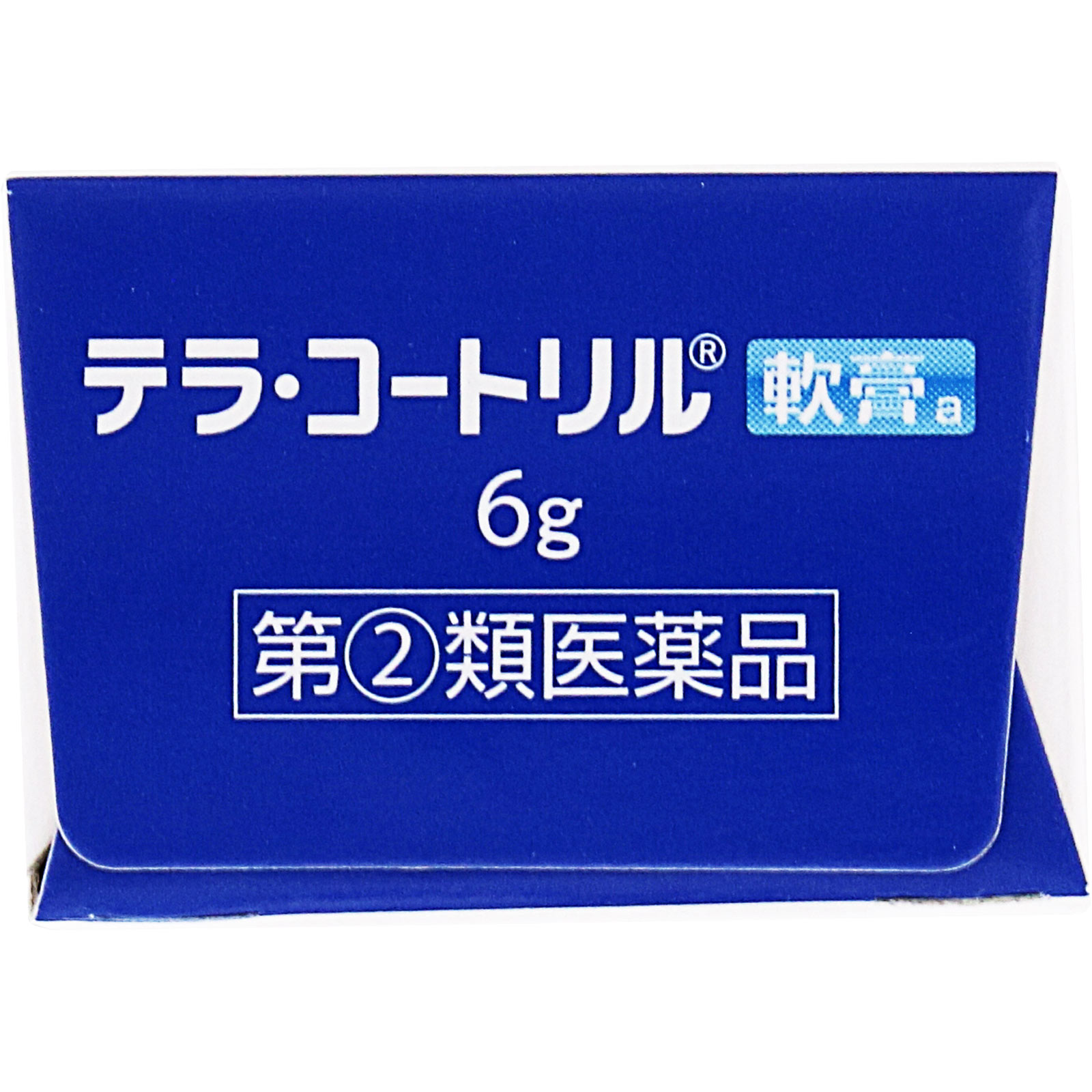 テラ・コートリル軟膏ａ ６ｇ アリナミン製薬 【指定第2類医薬品】