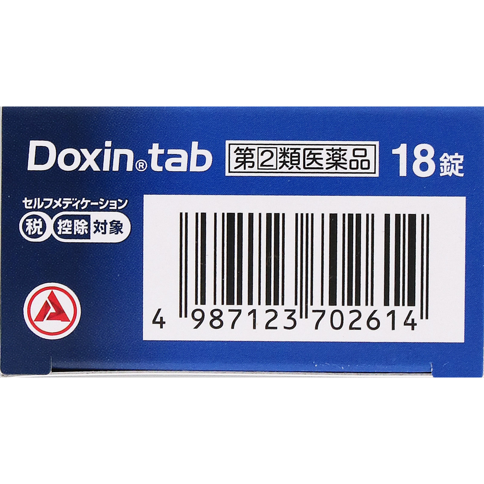 ドキシン錠 １８錠 アリナミン製薬 【指定第2類医薬品】