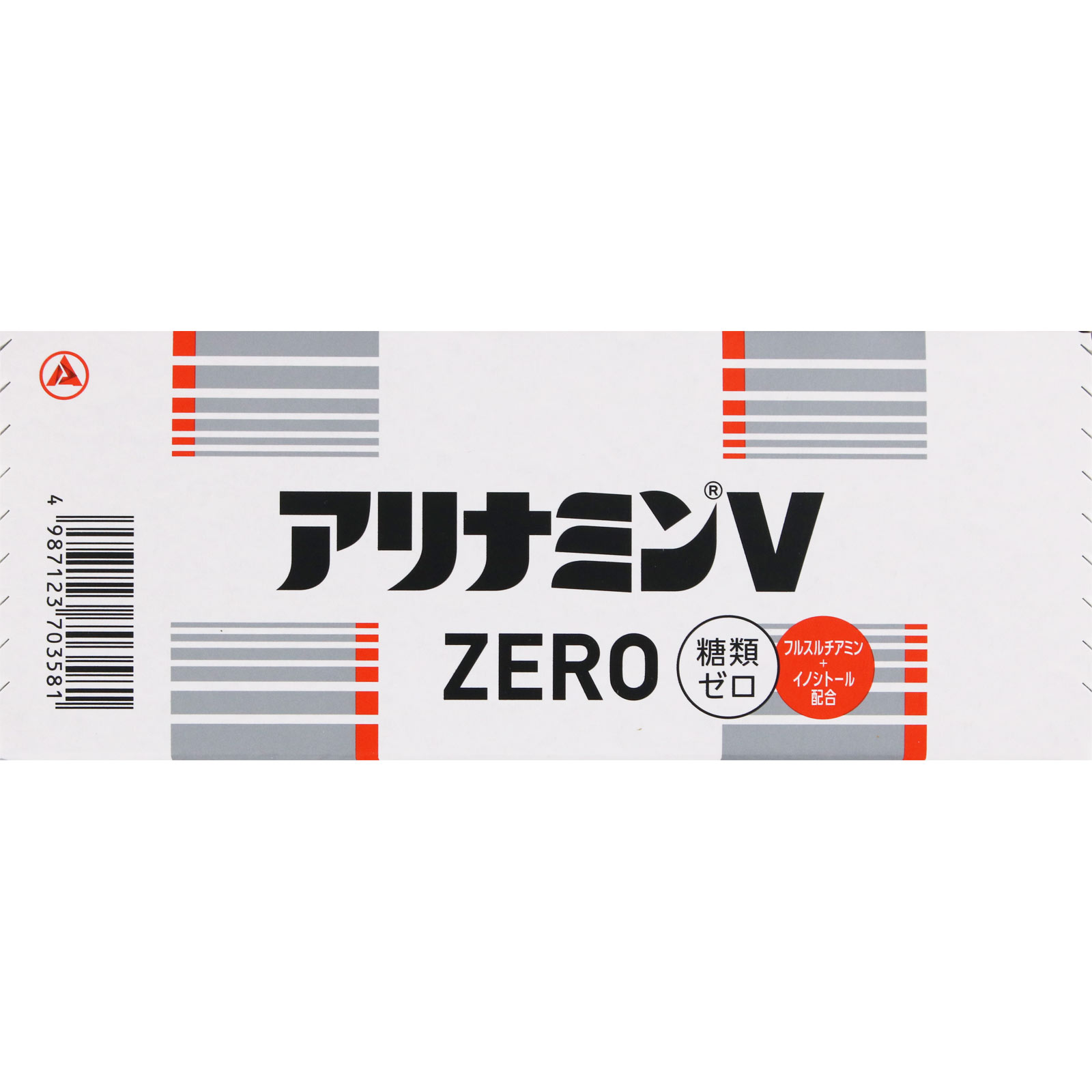 アリナミンＶゼロ ５０ｍｌ×１０本 アリナミン製薬 (指定医薬部外品)