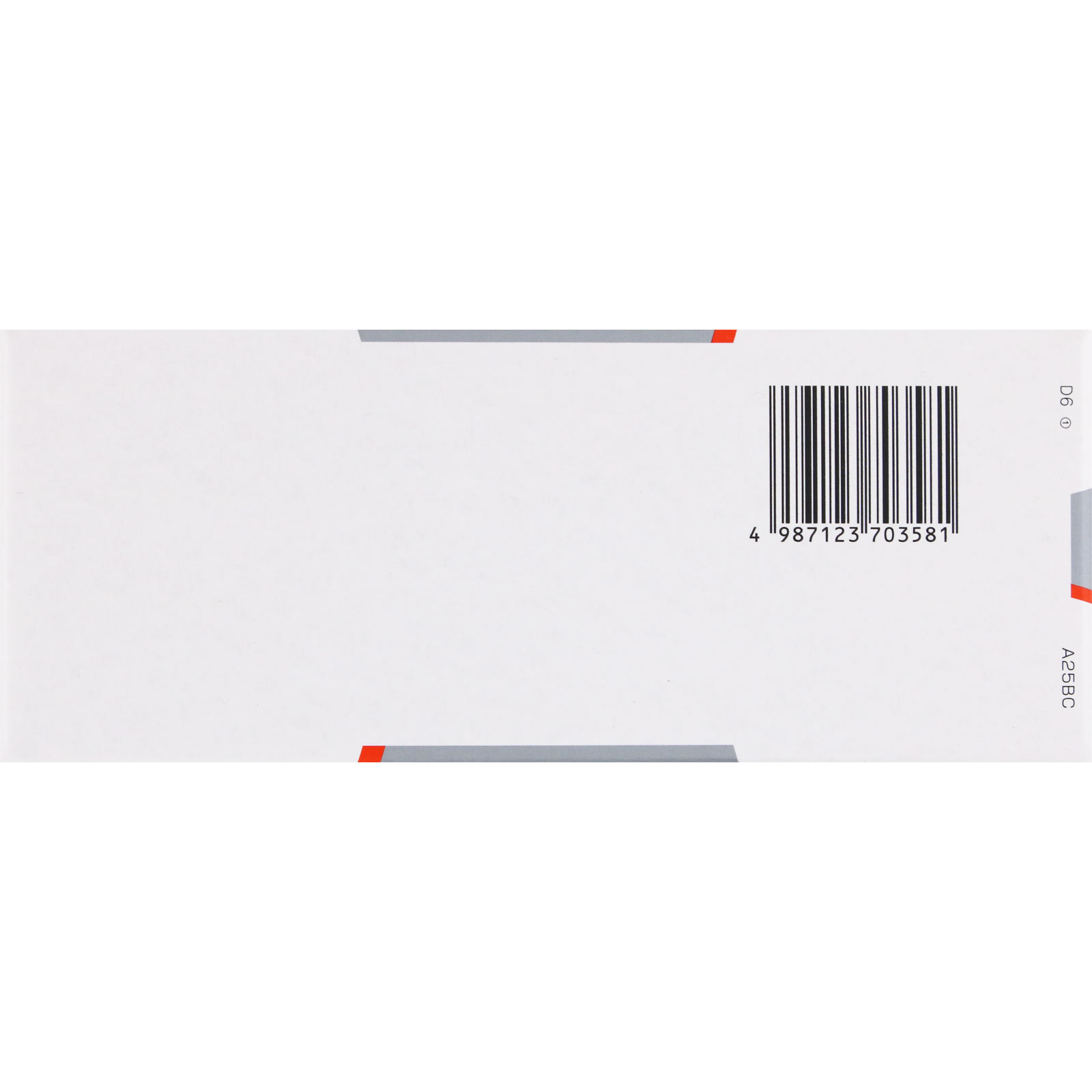 アリナミンＶゼロ ５０ｍｌ×１０本 アリナミン製薬 (指定医薬部外品)