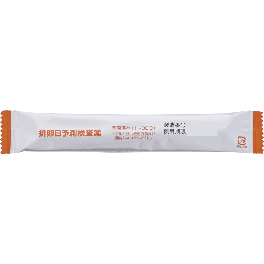 ハイテスターＨ １０本入 アリナミン製薬 【第1類医薬品】