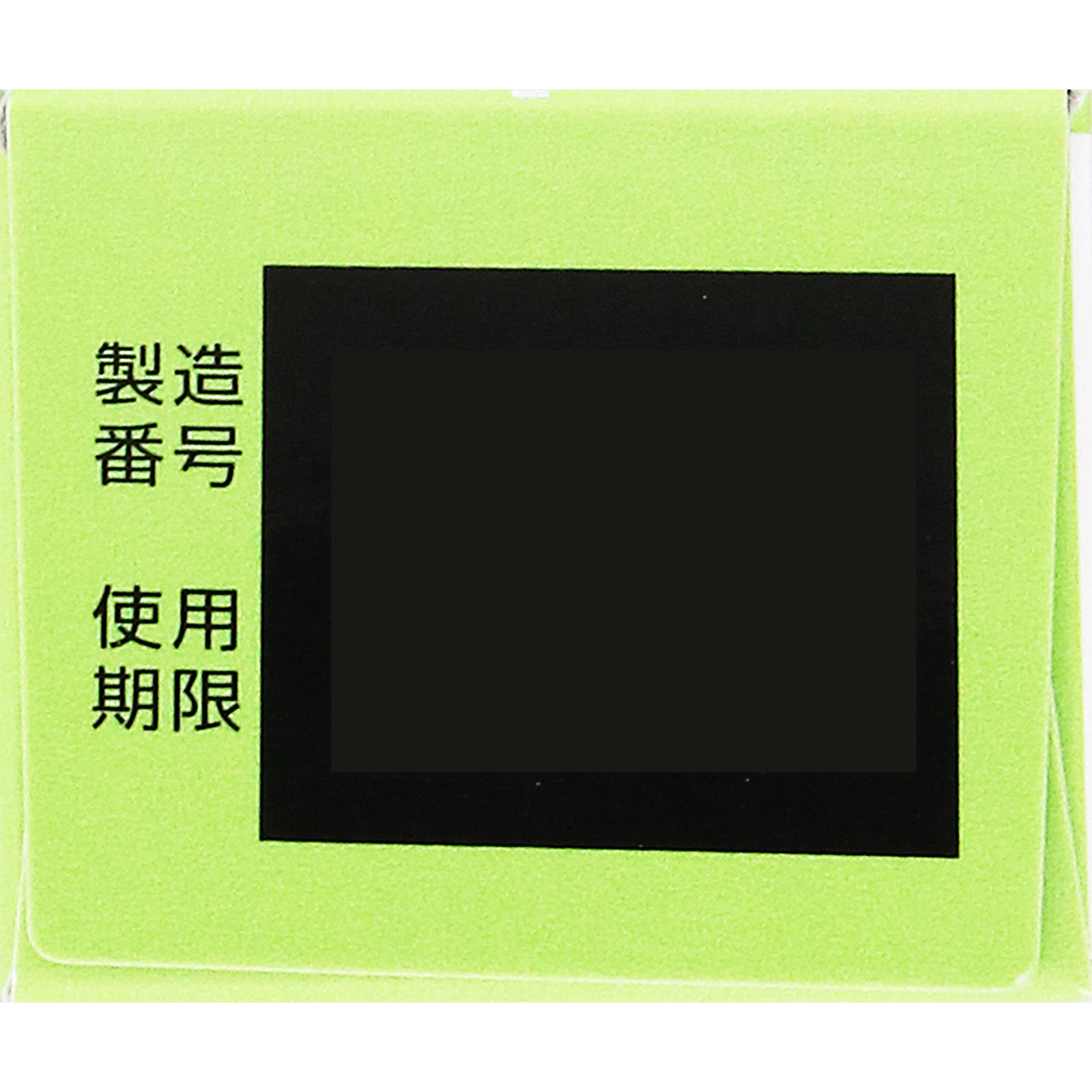 コートｆ ＡＴ軟膏 １０ｇ 田辺三菱製薬 【指定第2類医薬品】