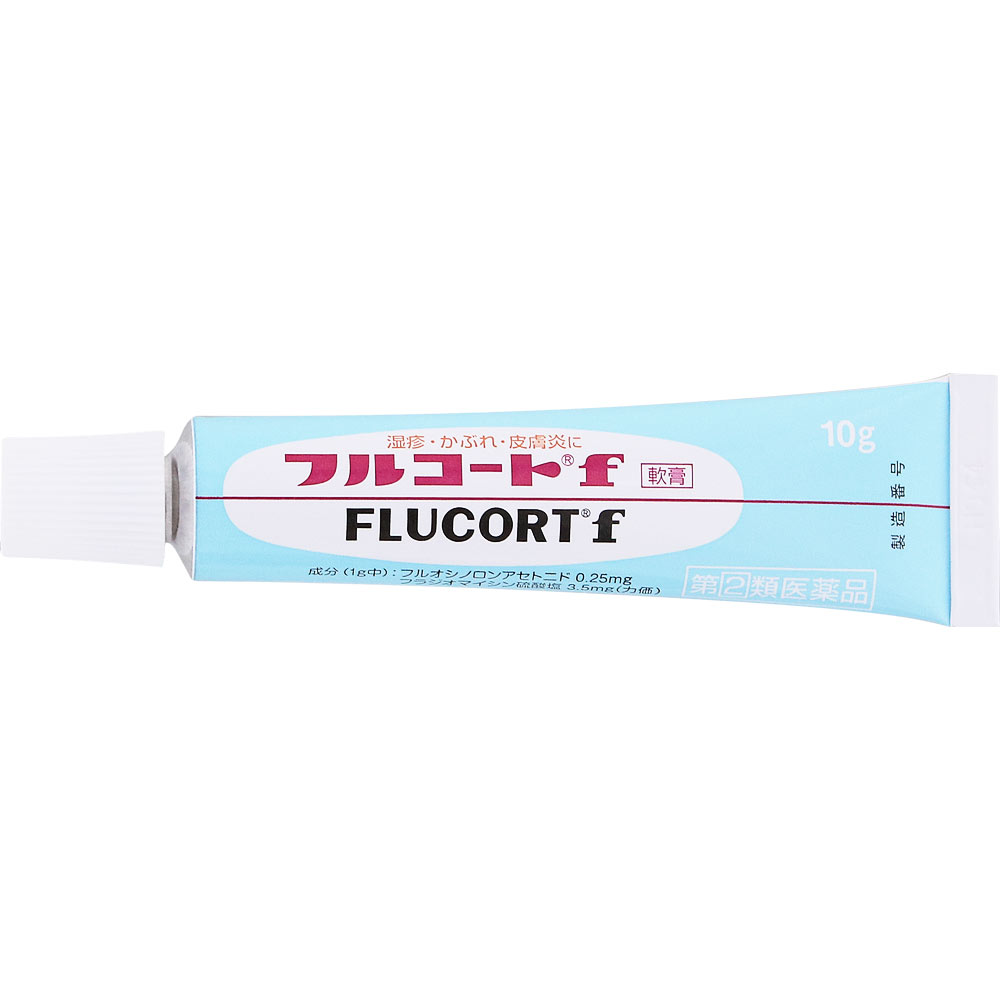 フルコートｆ １０ｇ 田辺三菱製薬 【指定第2類医薬品】