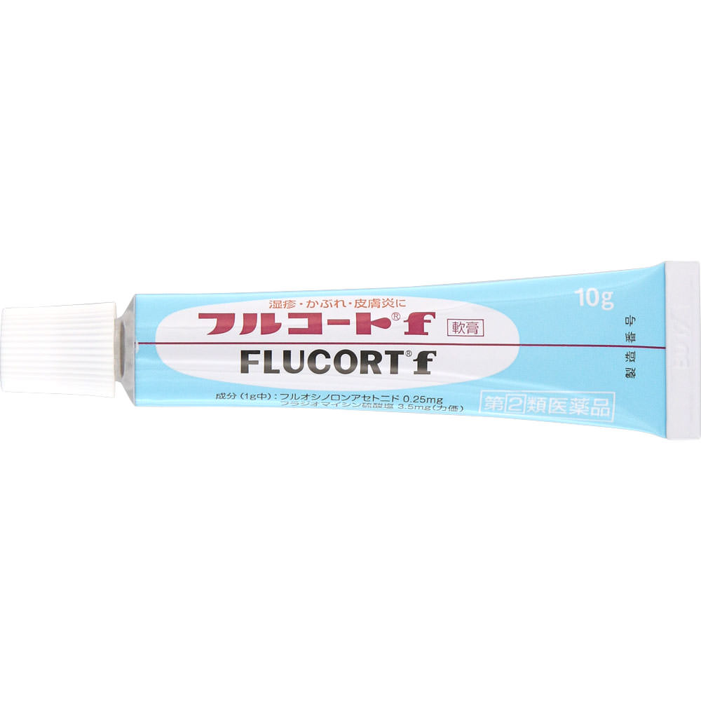 フルコートｆ １０ｇ 田辺三菱製薬 【指定第2類医薬品】