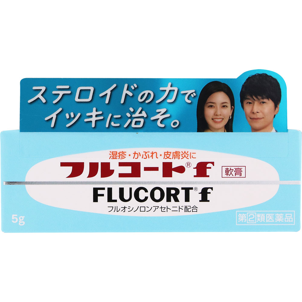 フルコートｆ ５ｇ 田辺ファーマ 【指定第2類医薬品】