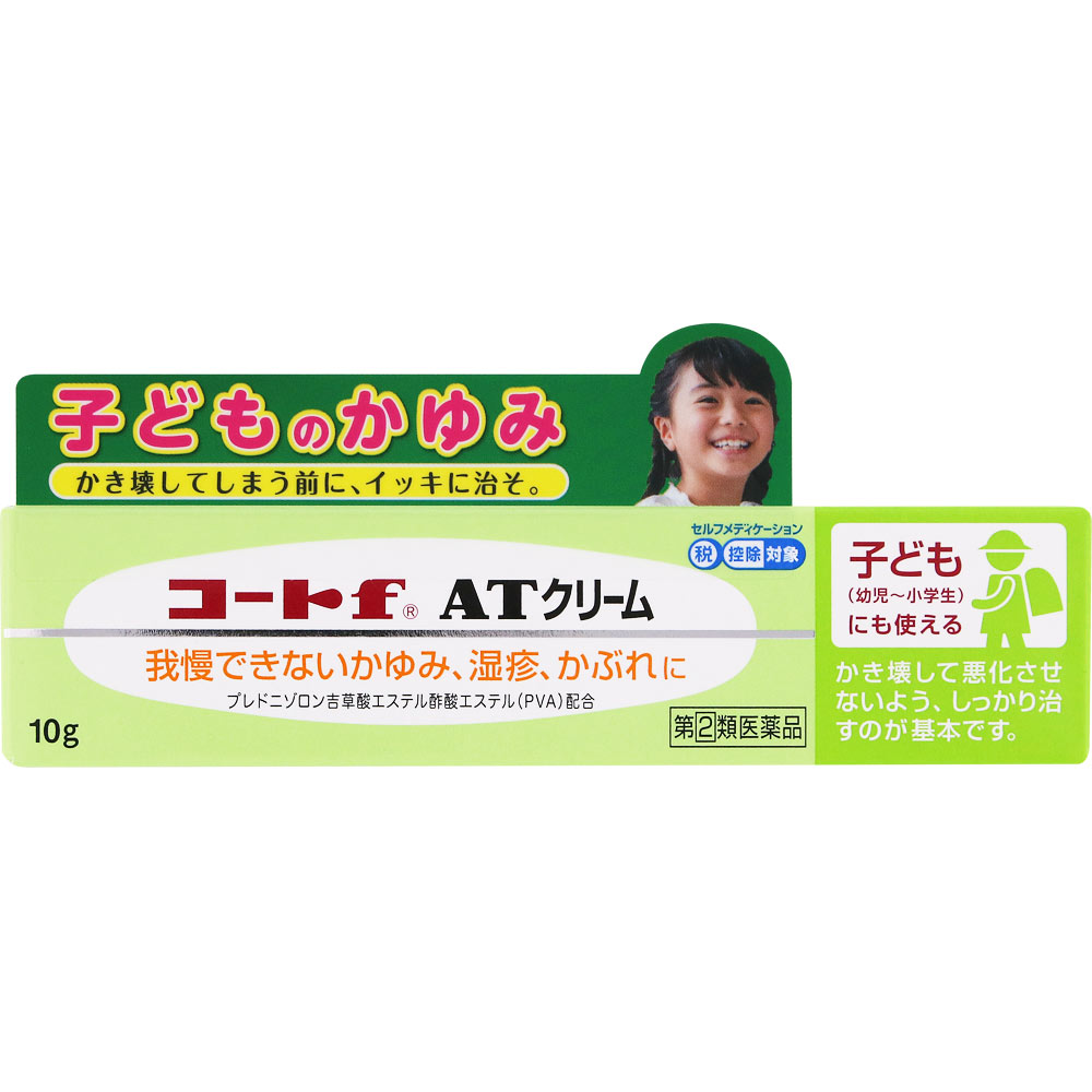 コートｆ ＡＴクリーム １０ｇ 田辺ファーマ 【指定第2類医薬品】