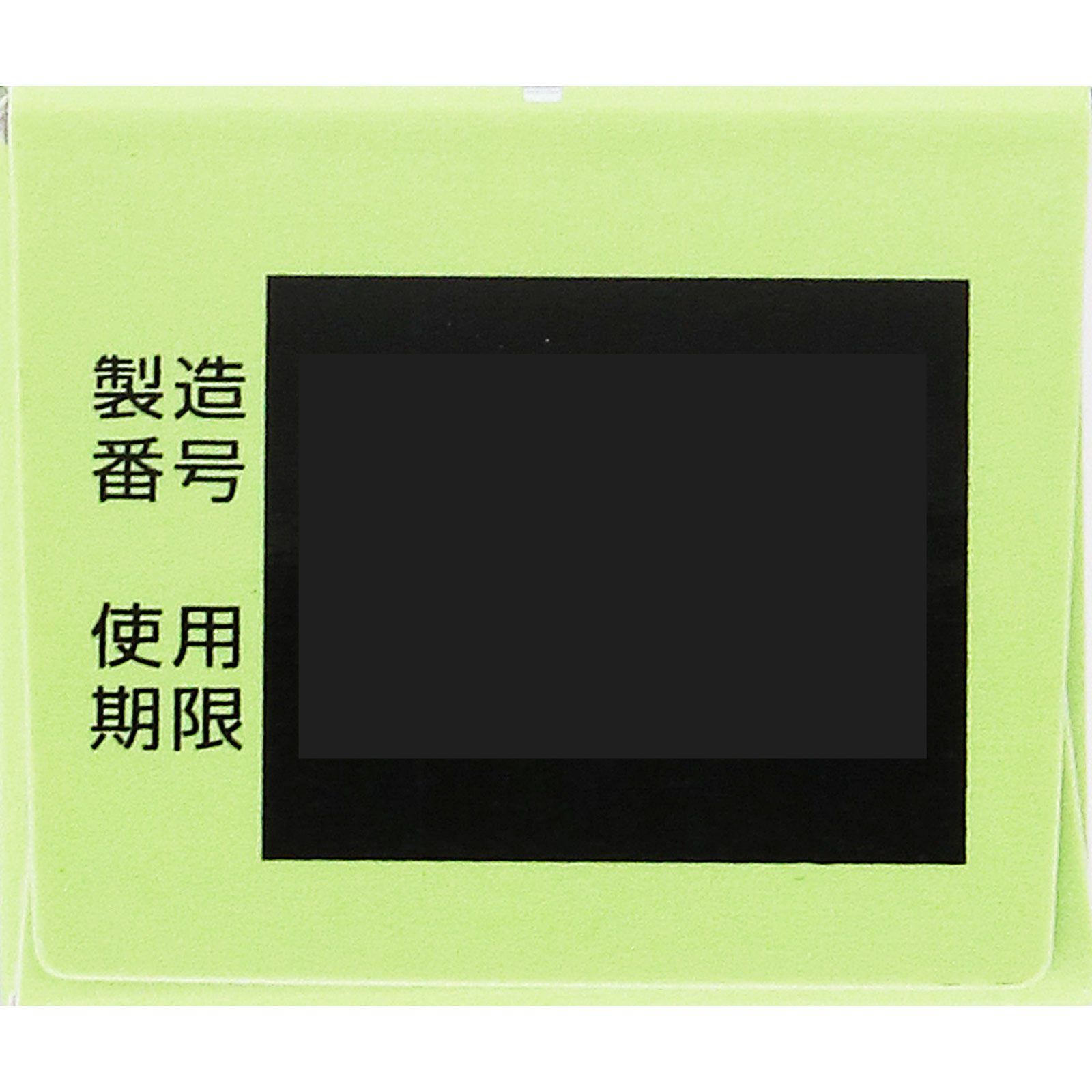 コートｆ ＡＴクリーム １０ｇ 田辺三菱製薬 【指定第2類医薬品】