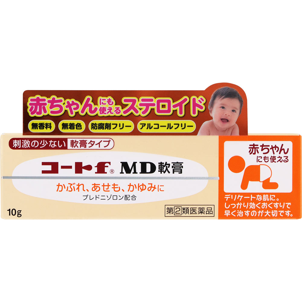 コートf MD軟膏 １０ｇ 田辺三菱製薬 【指定第2類医薬品】