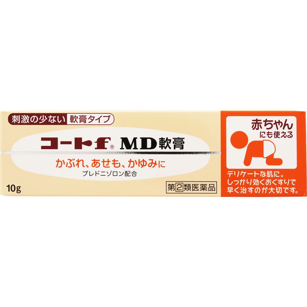 コートf MD軟膏 １０ｇ 田辺三菱製薬 【指定第2類医薬品】