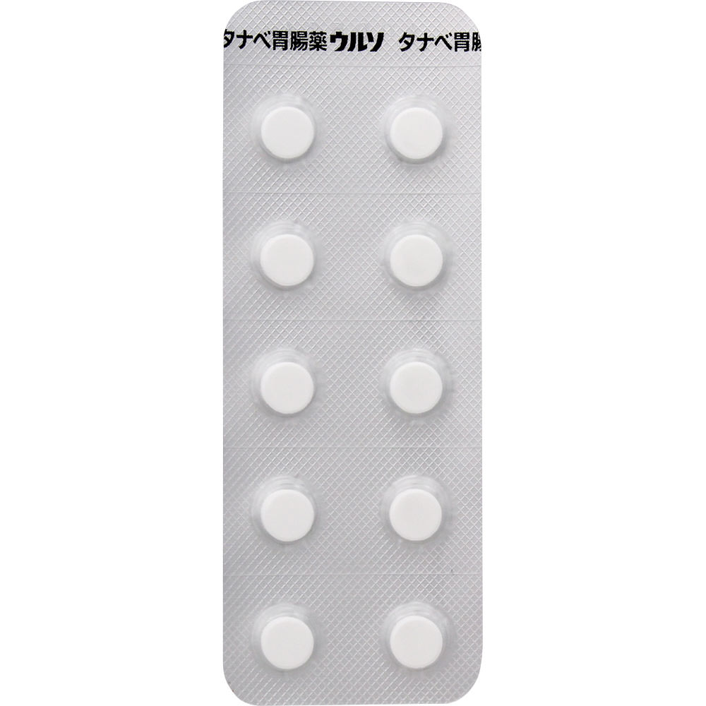 タナベ胃腸薬ウルソ ２０錠 田辺三菱製薬 【第3類医薬品】