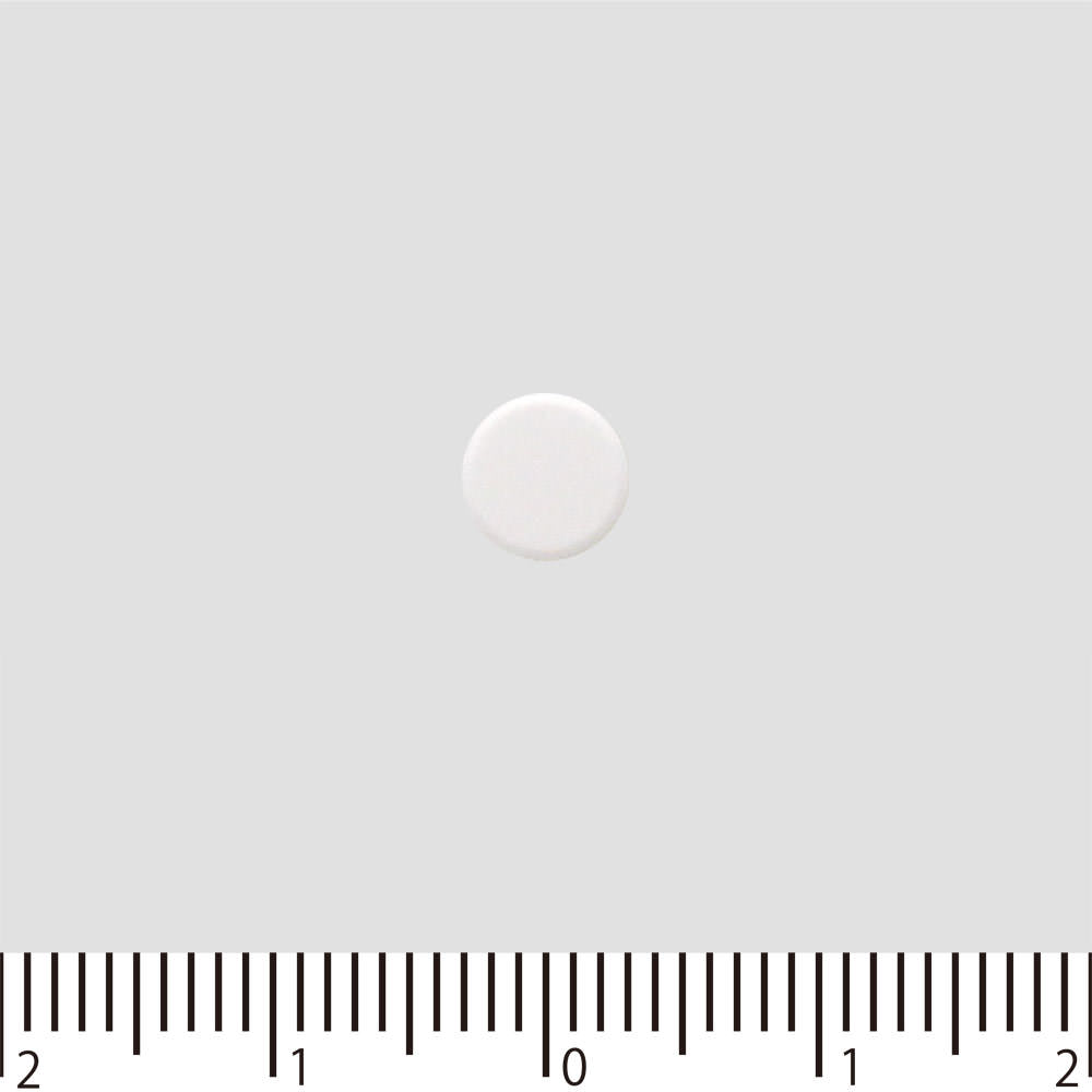 タナベ胃腸薬ウルソ ２０錠 田辺三菱製薬 【第3類医薬品】