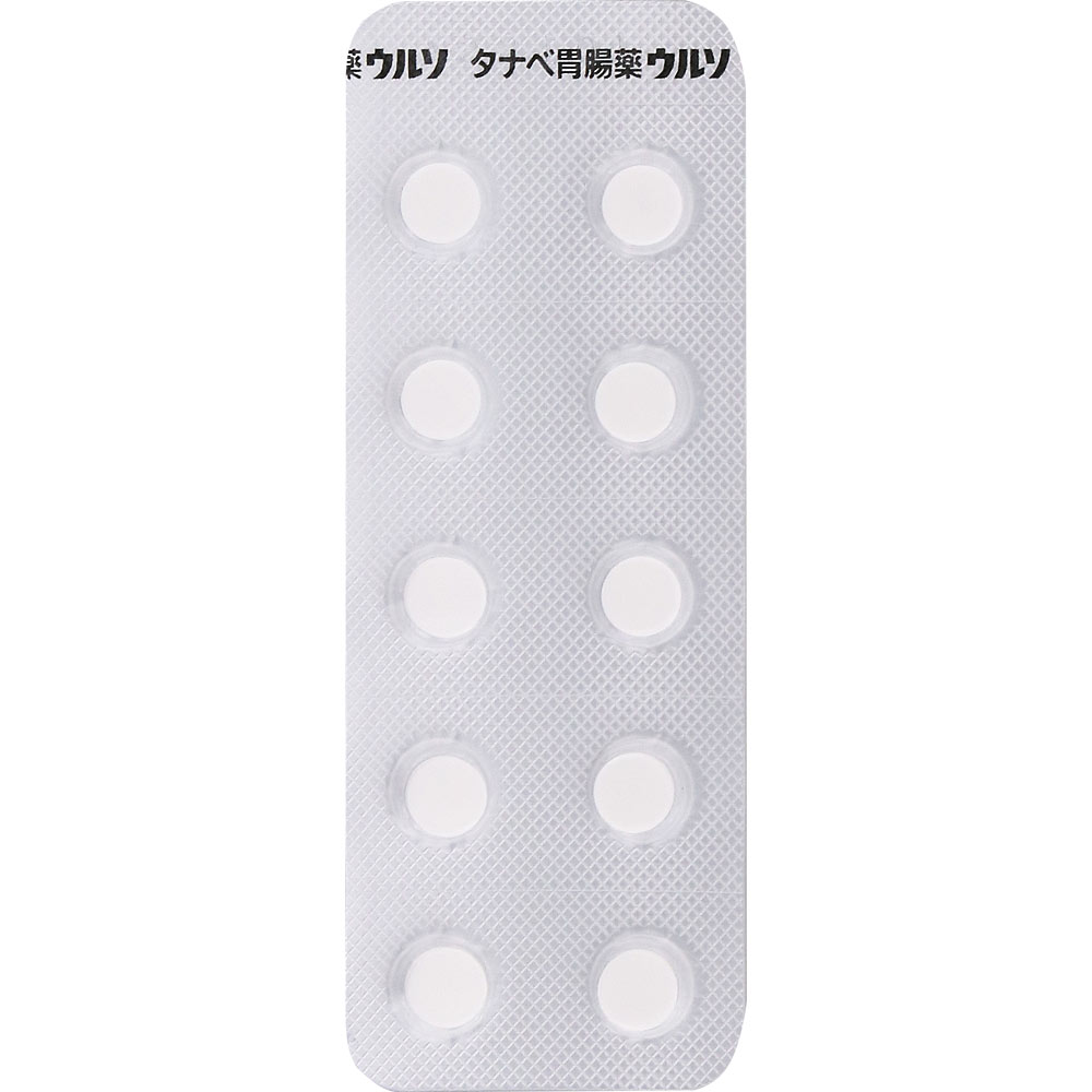 タナベ胃腸薬ウルソ ６０錠 田辺三菱製薬 【第3類医薬品】