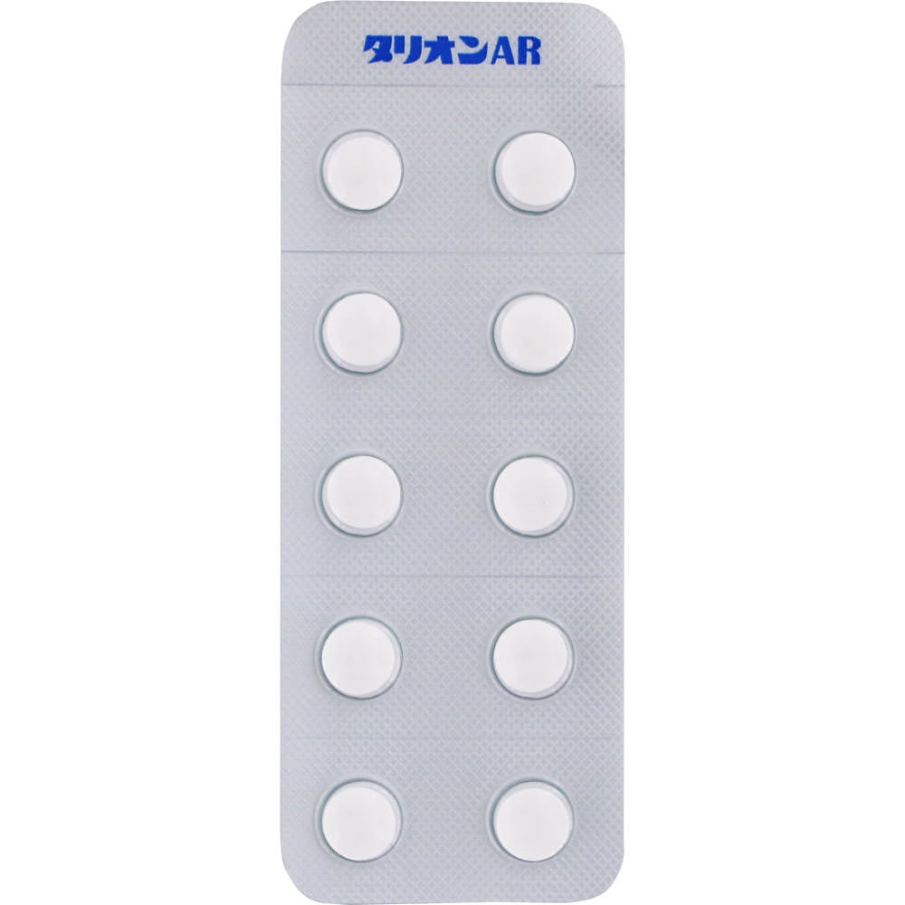 タリオンAR ３０錠 田辺三菱製薬 【第2類医薬品】