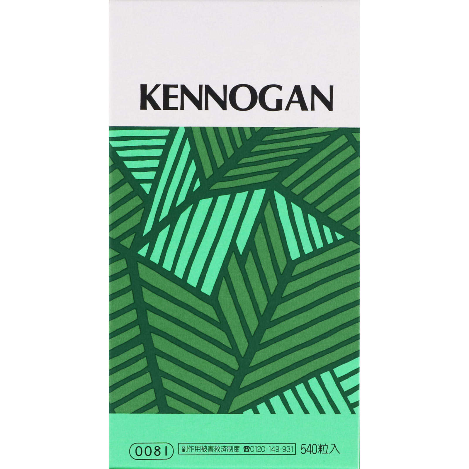 健のう丸 ５４０粒 丹平製薬 【指定第2類医薬品】