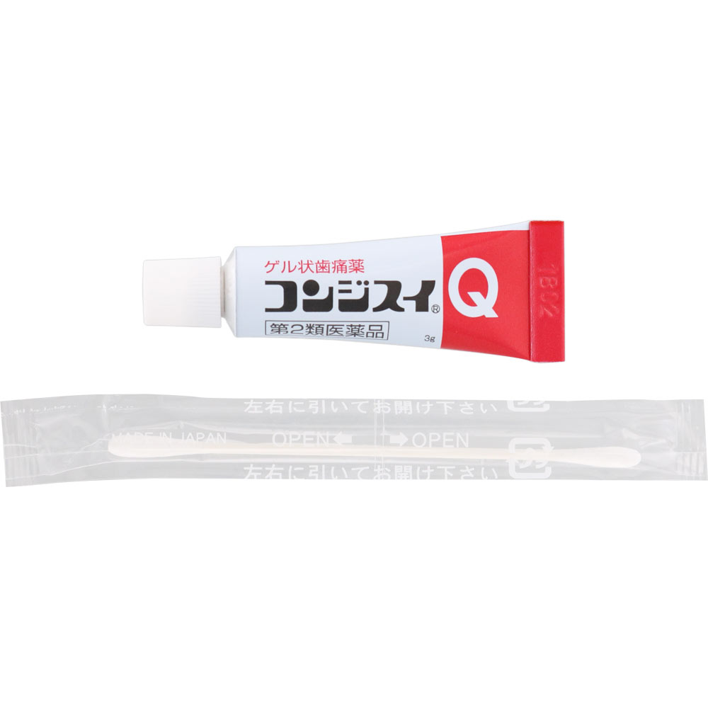 コンジスイQ ３ｇ 丹平製薬 【第2類医薬品】