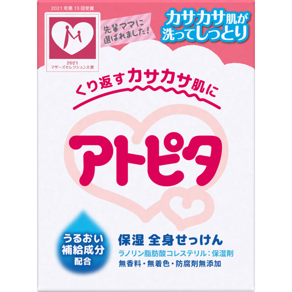 アトピタ　保湿全身せっけん ８０ｇ 丹平製薬
