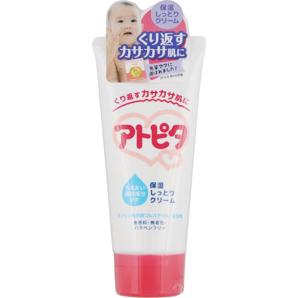 アトピタ 保湿しっとりクリーム ６０ｇ 丹平製薬