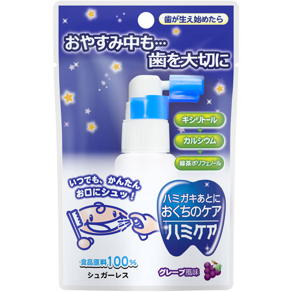 ハミケア グレープ風味 ２５ｇ 丹平製薬