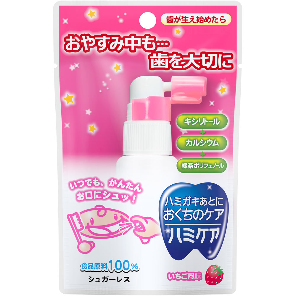ハミケア いちご風味 ２５ｇ 丹平製薬