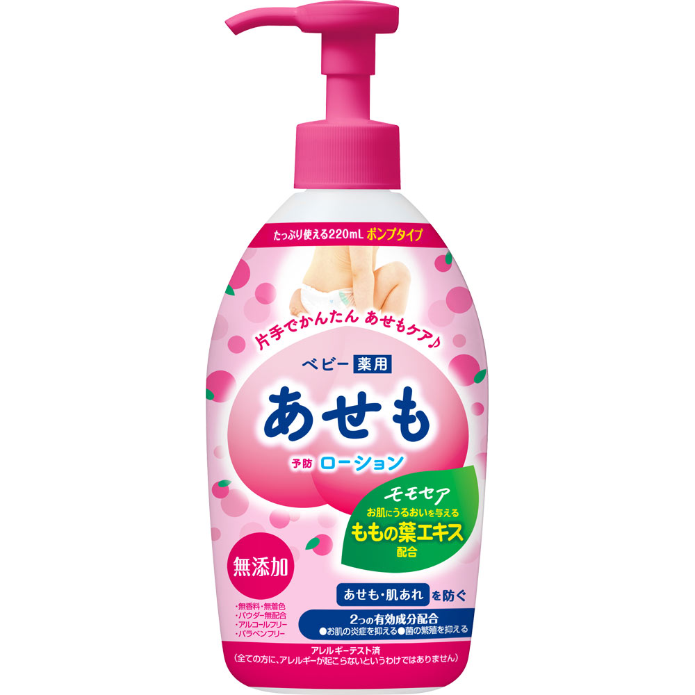 モモセア ベビー 薬用あせもローション ２２０ｍｌ 丹平製薬