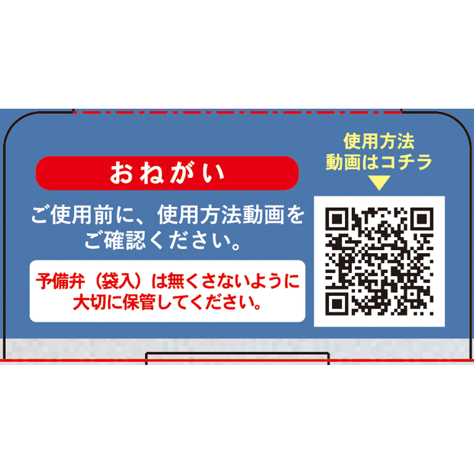 ソットトッテハンドポンプ鼻すい器 １個 丹平製薬