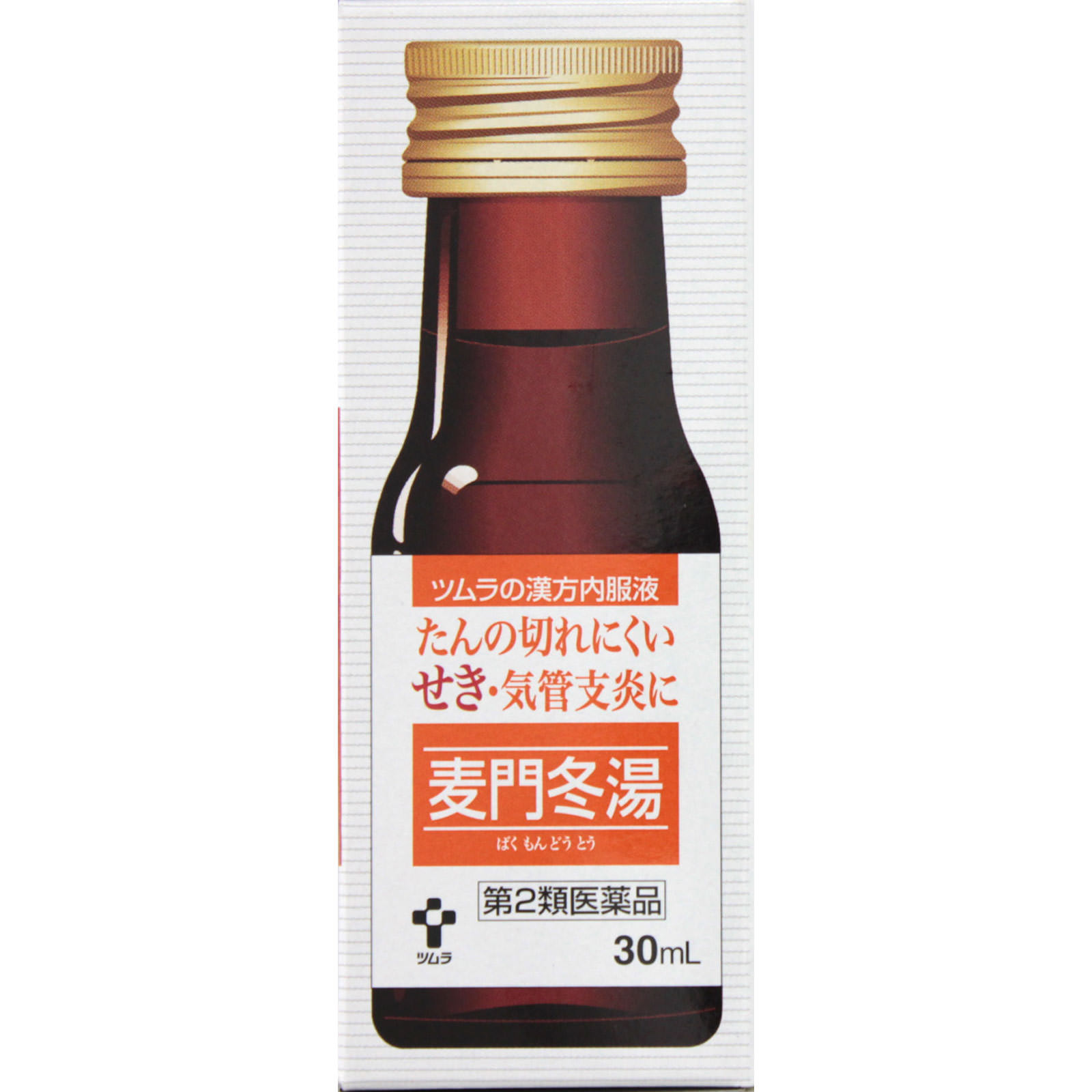 カンポンコール内服液 麦門冬湯S ３０ｍｌｘ３本 ツムラ 【第2類医薬品】