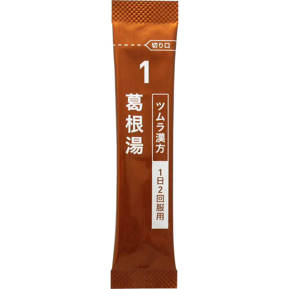 葛根湯エキス顆粒Ａ ２０包 ツムラ 【第2類医薬品】