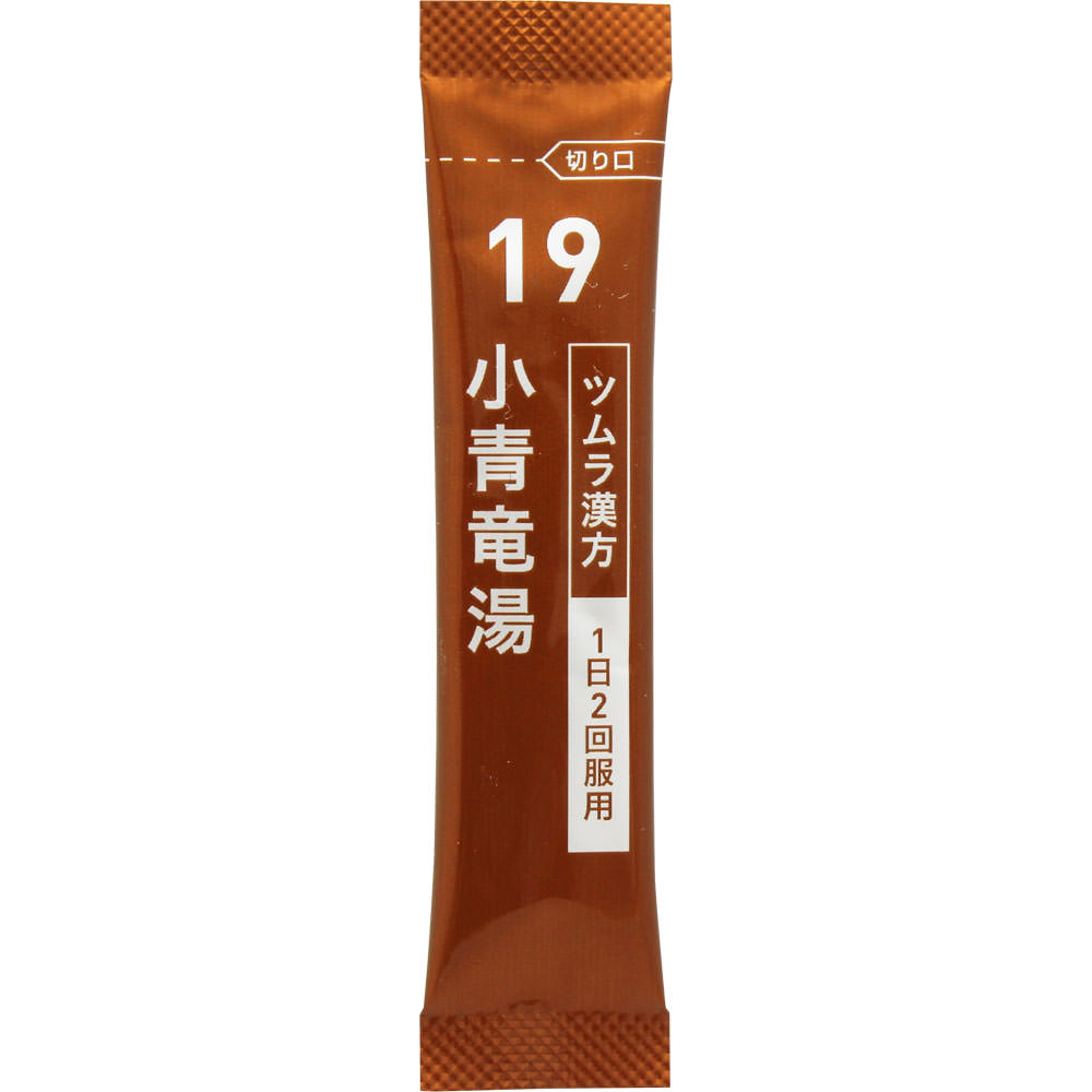 小青竜湯エキス顆粒 ２０包 ツムラ 【第2類医薬品】