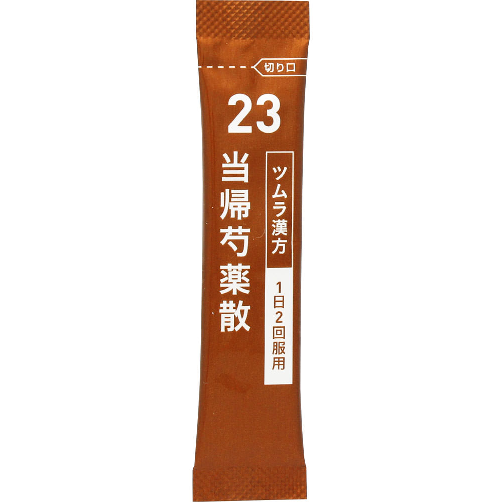 当帰芍薬散料エキス顆粒 ２０包 ツムラ 【第2類医薬品】