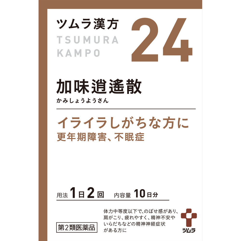 加味逍遙散エキス顆粒 ２０包 ツムラ 【第2類医薬品】