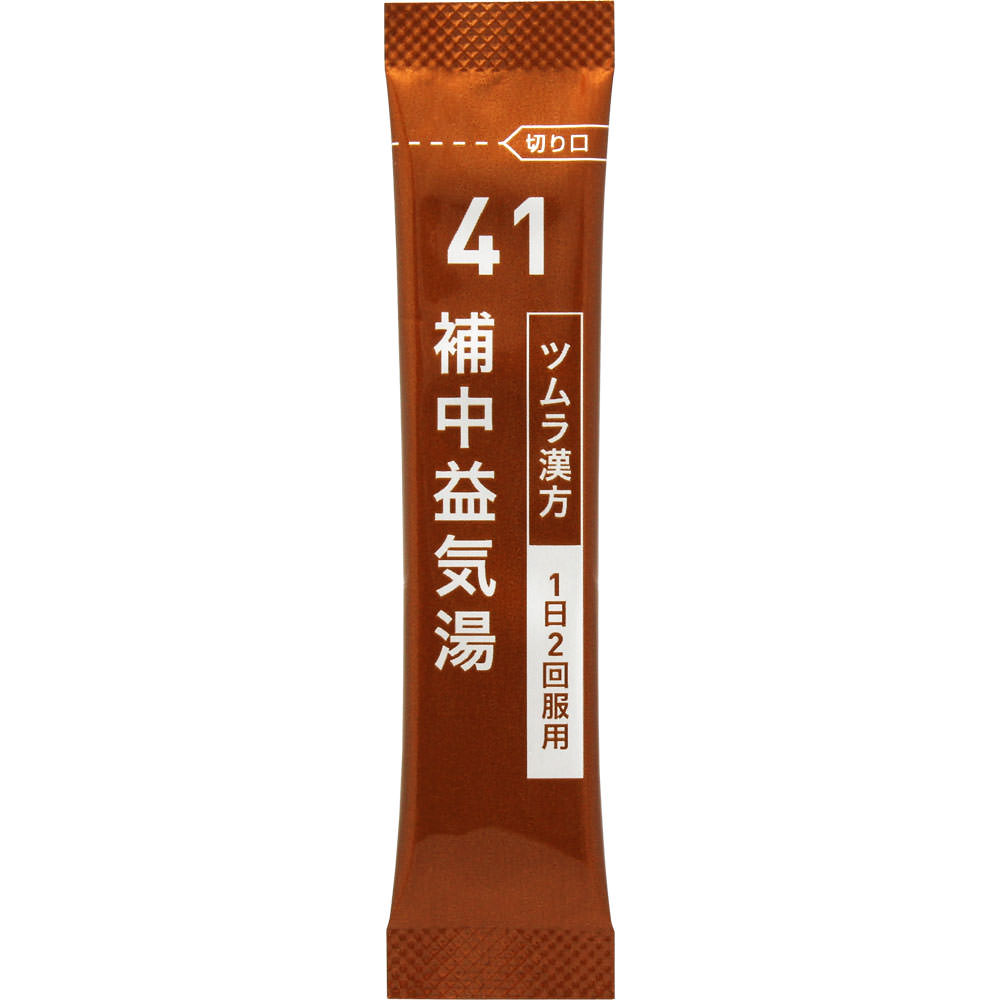 補中益気湯エキス顆粒 １０包 ツムラ 【第2類医薬品】