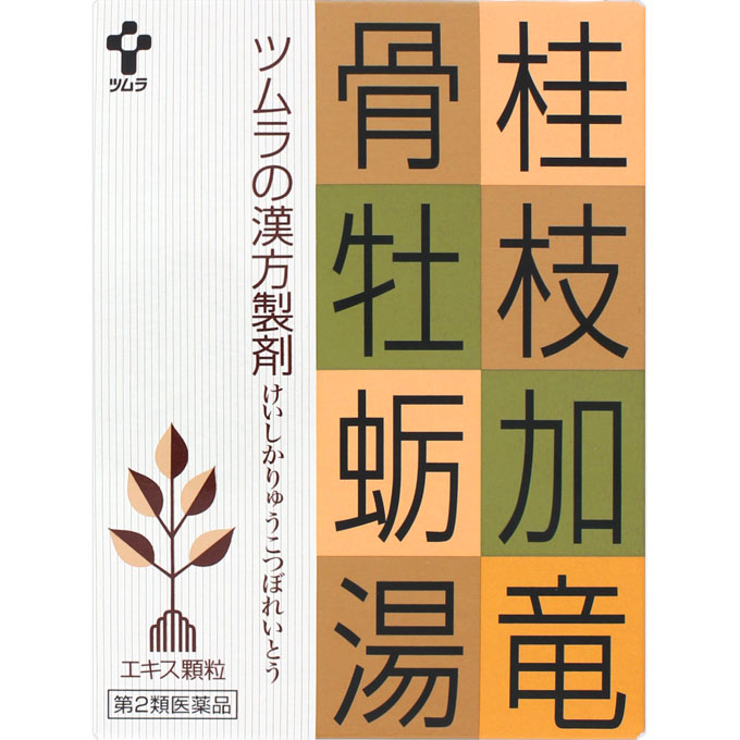 ツムラ漢方桂枝加竜骨牡蠣湯エキス顆粒 ２４包 ツムラ 【第2類医薬品】