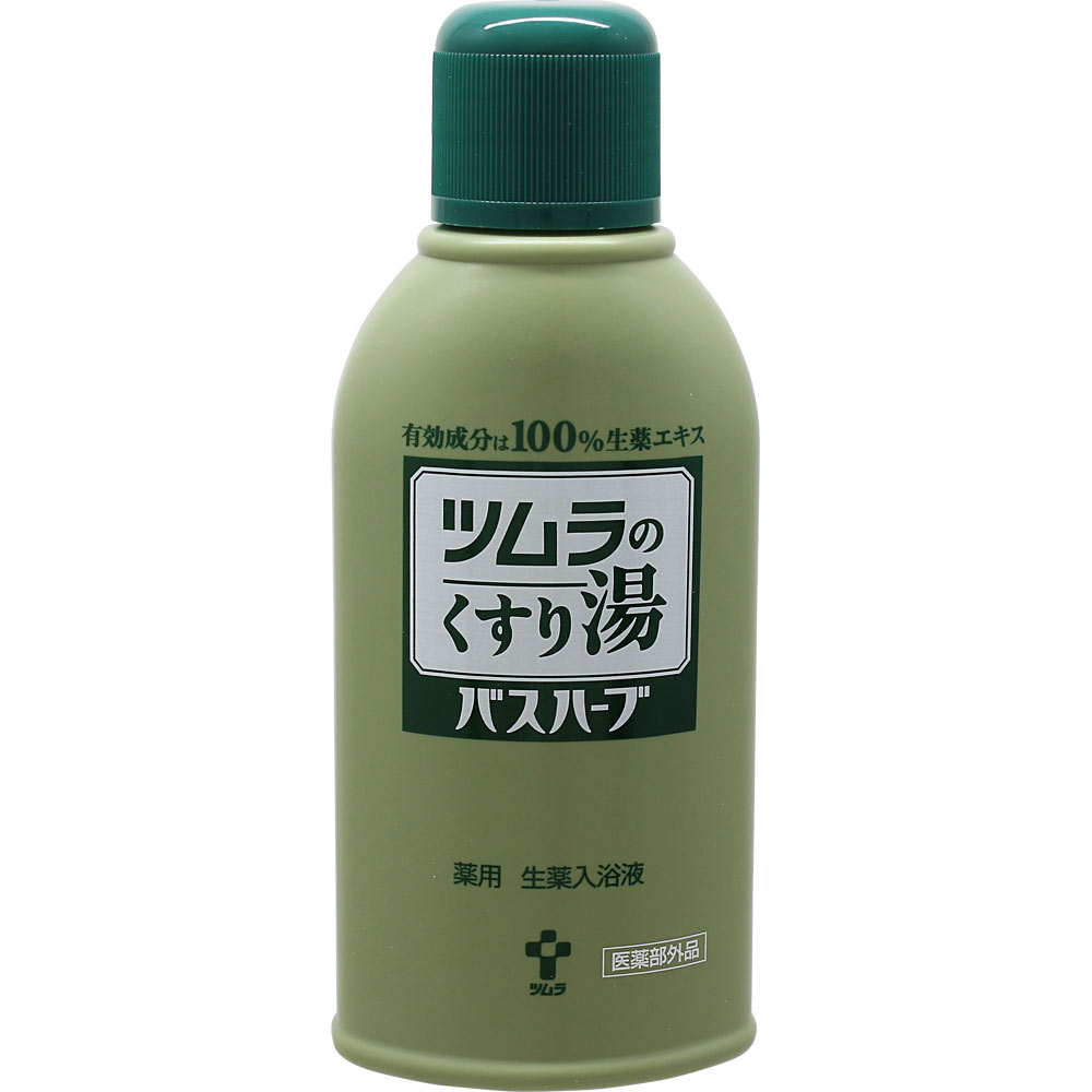 ツムラのくすり湯 バスハーブ 210ml ツムラ (医薬部外品)