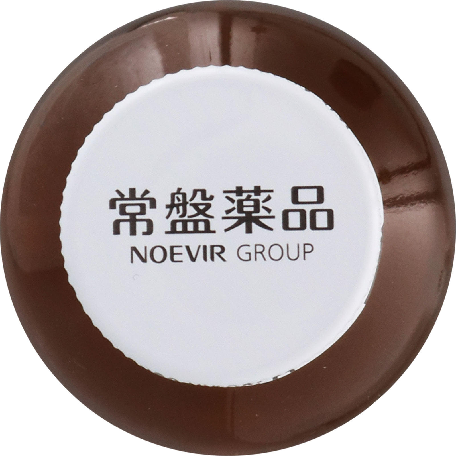新グロンビターＤ １００ｍｌ 常盤薬品工業 【第2類医薬品】