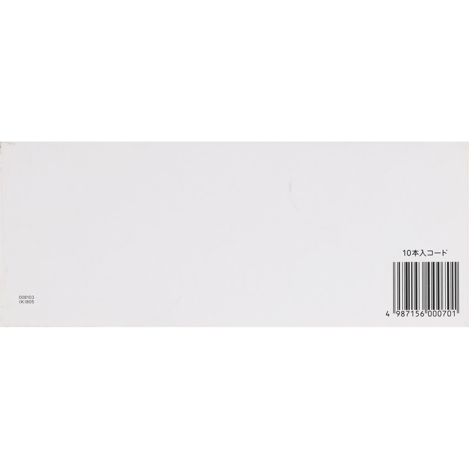 新グロンビターＤ １００ｍｌ＊１０ 常盤薬品工業 【第2類医薬品】