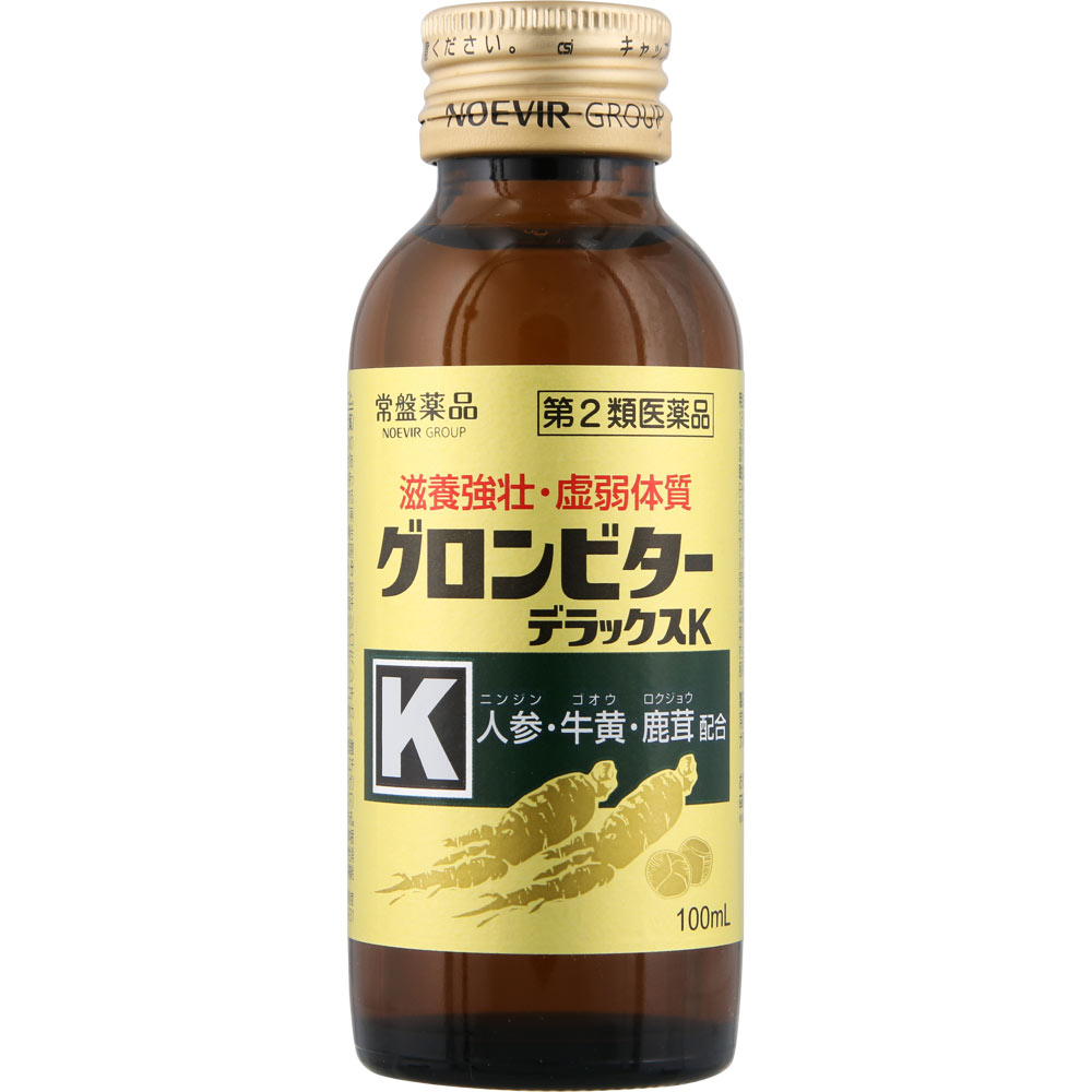 グロンビターデラックスK １００ｍｌ＊２ 常盤薬品工業 【第2類医薬品】