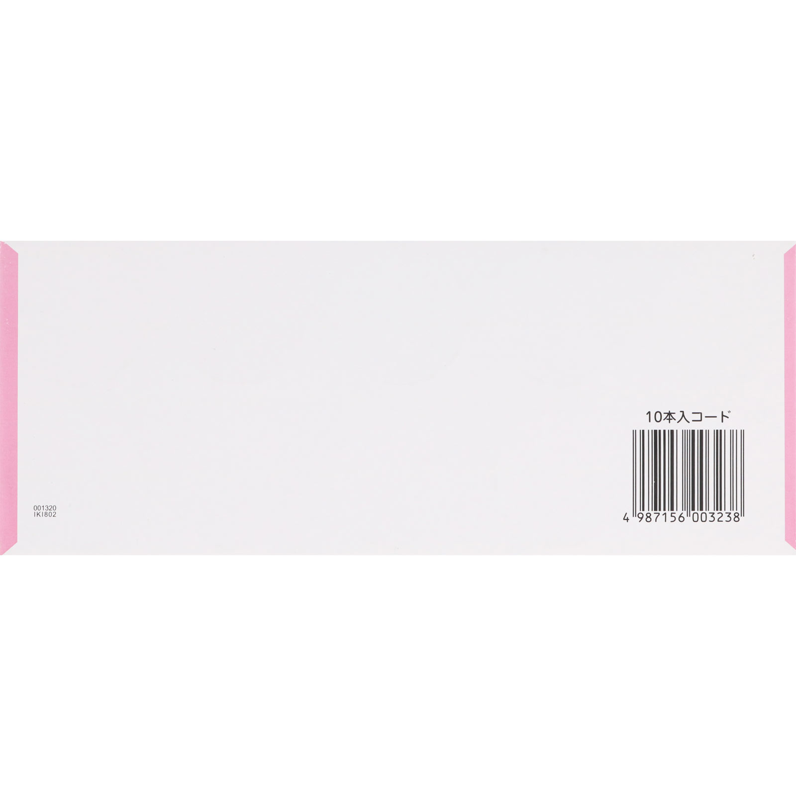 ビタシーローヤル３０００ＺＥＲＯ １００ｍｌ＊１０ 常盤薬品工業 【第3類医薬品】