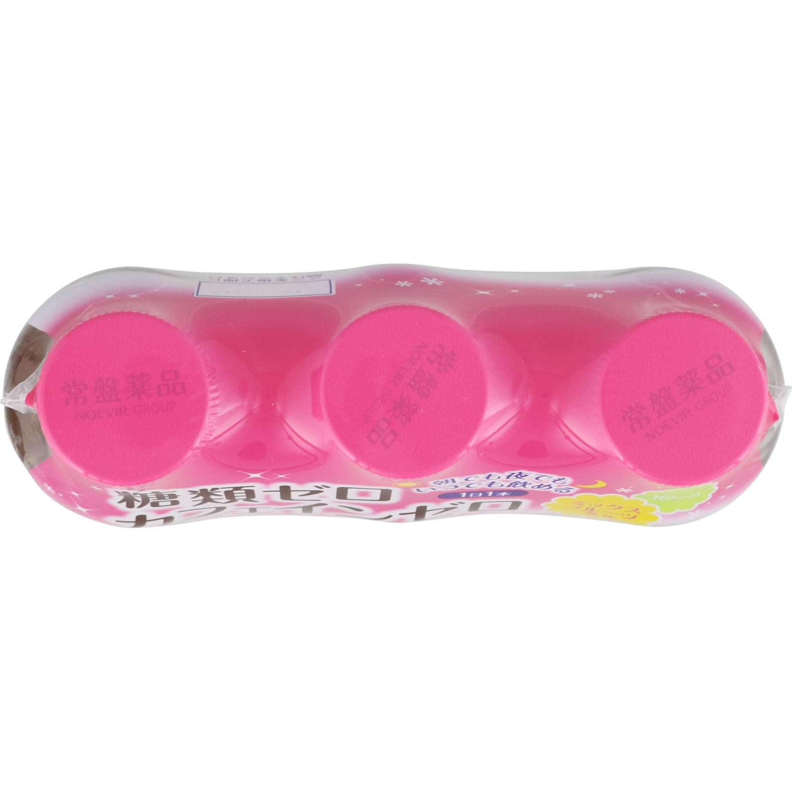 ビタシーローヤル3000ZERO １００ｍｌ×３ 常盤薬品工業 【第3類医薬品】