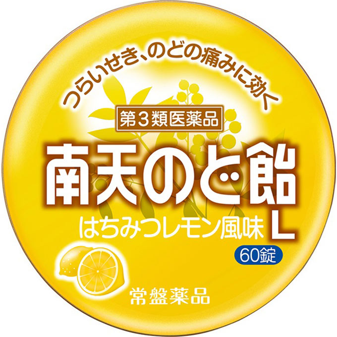 MK 南天のど飴L はちみつレモン風味 ６０錠 常盤薬品工業 【第3類医薬品】
