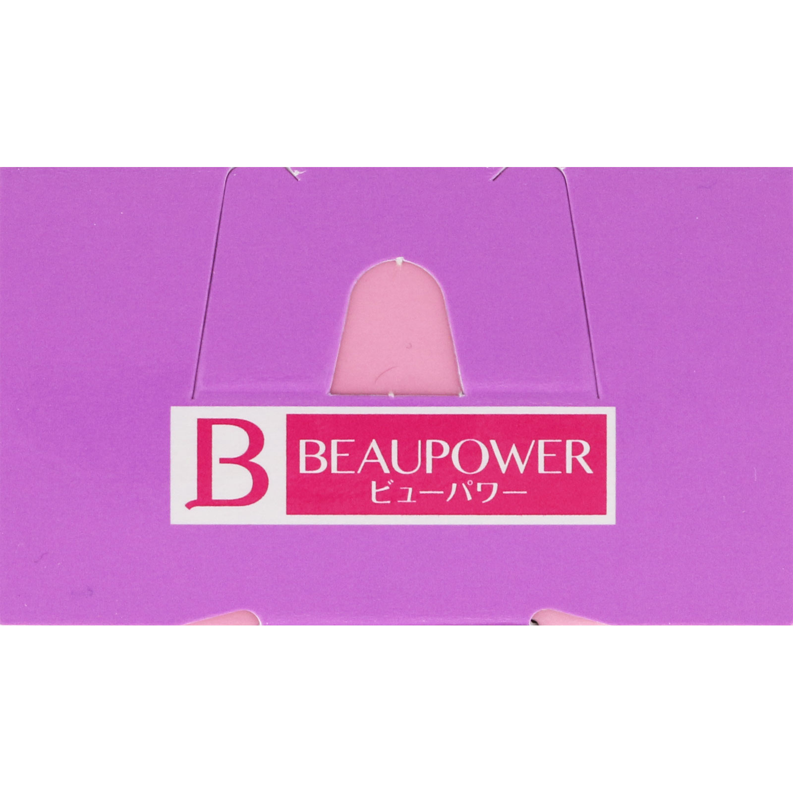 ＢＥＡＵＰＯＷＥＲ プラセンタ・コラーゲン アサイー味 ７Ｐ 常盤薬品工業