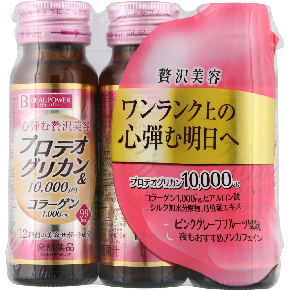 ビューパワー プロテオグリカン コラーゲンＤ ３Ｐ 常盤薬品工業