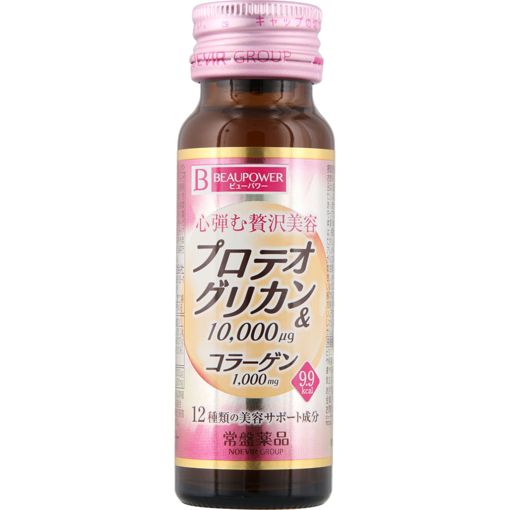 ビューパワー プロテオグリカン コラーゲンＤ ３Ｐ 常盤薬品工業