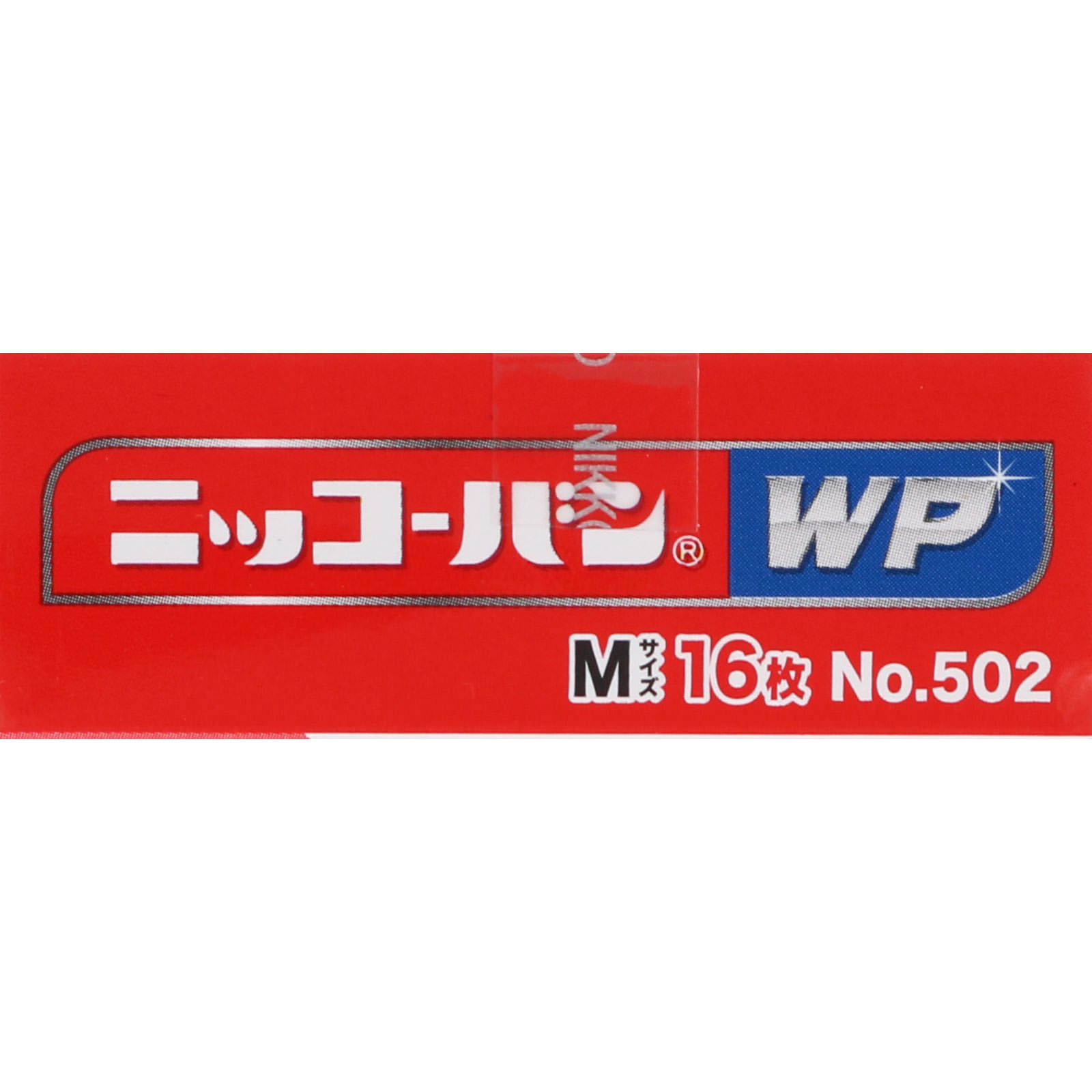 ニッコーバンWP Mサイズ | マツキヨココカラオンラインストア
