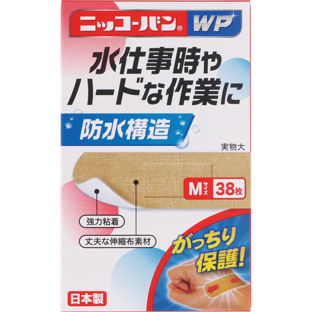 ニッコーバンＷＰ Ｍサイズ ３８枚 日廣薬品