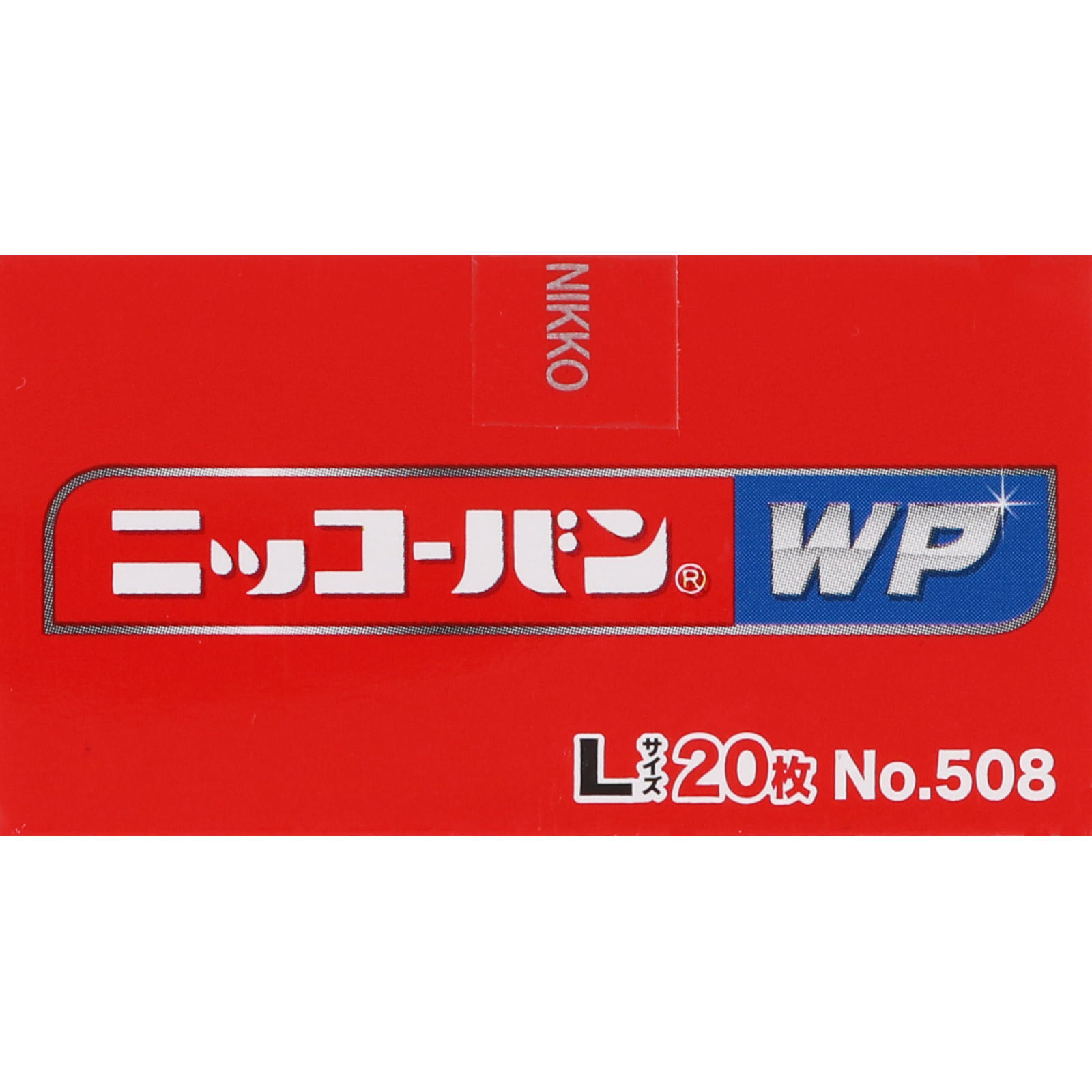 ニッコーバンWP Lサイズ | マツキヨココカラオンラインストア