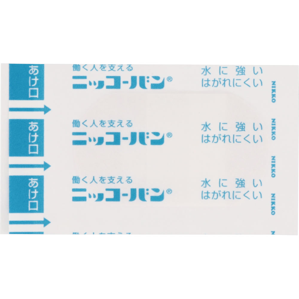 ニッコーバン　JB No.518 ４個 日廣薬品
