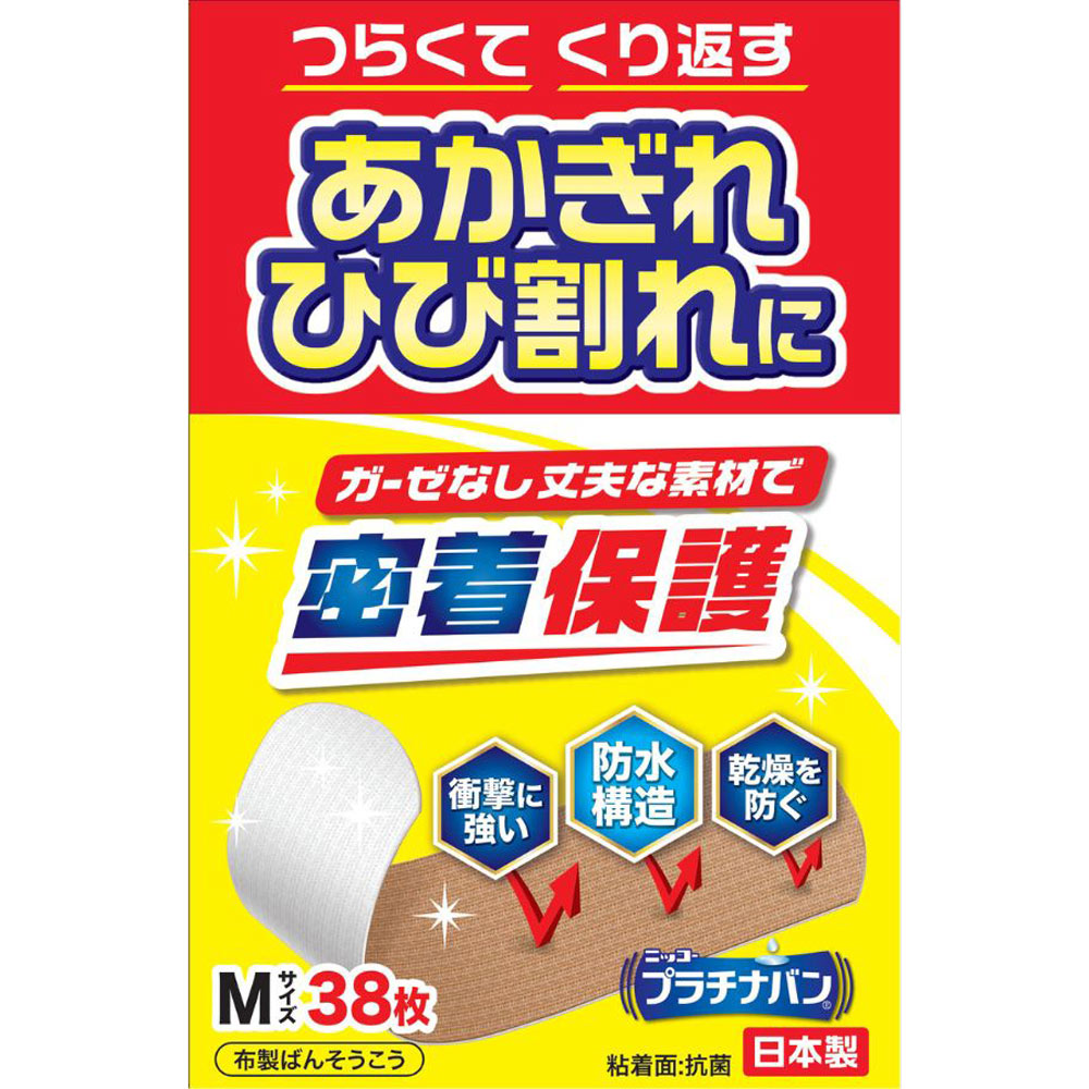 プラチナバン ＮＯ．３２４ Ｍサイズ３８枚 日廣薬品