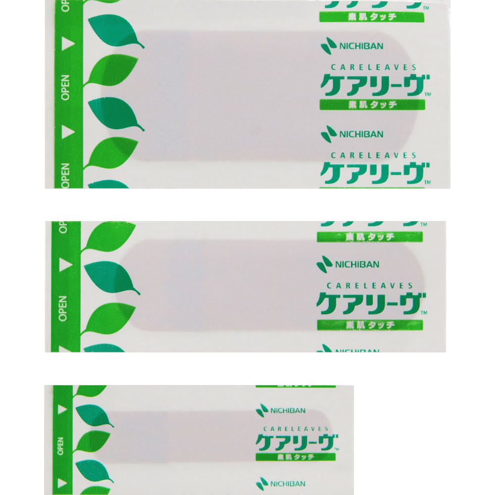 ケアリーヴ 3サイズ ベージュ ３６枚 ニチバン
