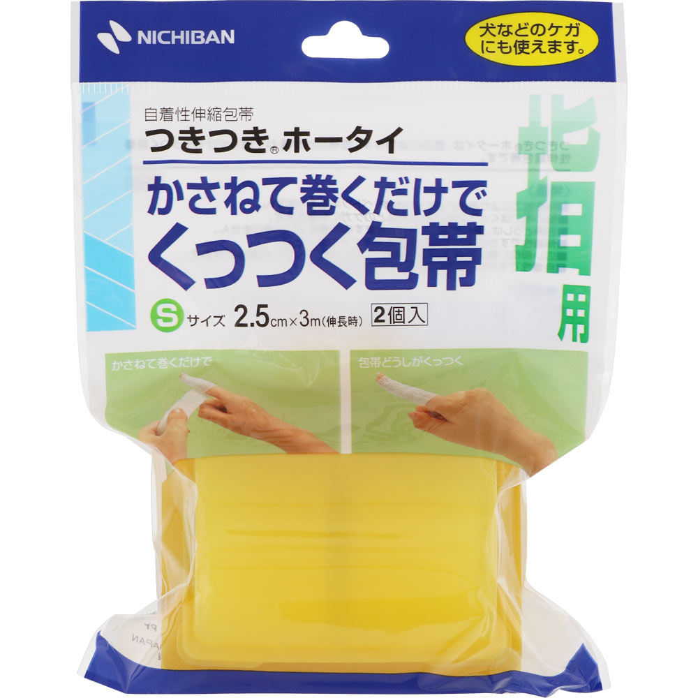 つきつきホータイ Sサイズ ＿ ニチバン